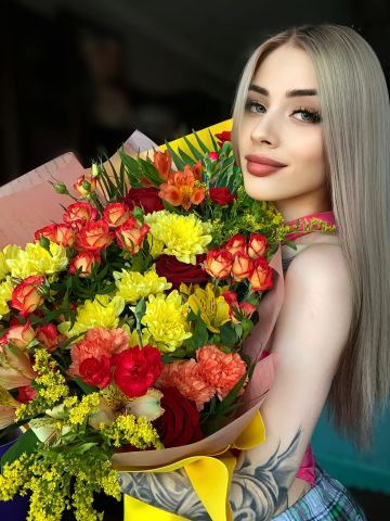 Леся